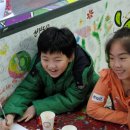 하계2동주민센터 이미지