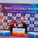 부여군청 이미지