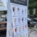팔공티롯데슈퍼 - 연수구 앵고개로 266 | 팔공티롯데슈퍼