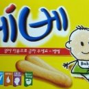 청원모밀 - 광산구 월계로 223-20 | 청원모밀