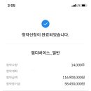 엠디유통