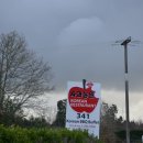 종일농원 이미지