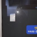 산호대로-5 이미지