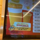 [내돈내산 후기] 이 가격에 진짜 망고 주스?? 천안에도 고망고가 있다!! (메뉴 가격)