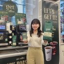이게커피다 시사캐스트