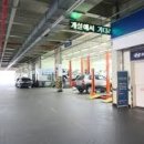 현대자동차카써비스센타 이미지