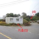 CU금사점 이미지
