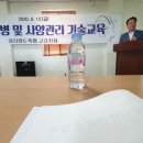 고금축산 이미지