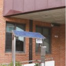 태영 태양광발전소 이미지