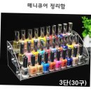 엔에이디