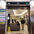 시원한내과의원 이미지