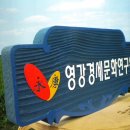 (주)경세 이미지