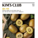 NC안산고잔점 이미지