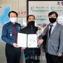 수원남부경찰서 네이버블로그