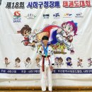 LTA 태인태권도 이미지