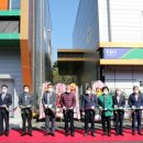 지리산청학농협하나로마트 이미지