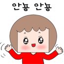 관음크리닝 이미지