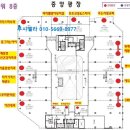 엔비엠주식회사 이미지