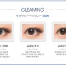 안경창고싸군(송도점) 이미지