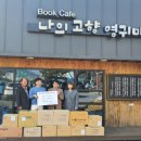 삼성메디슨(주) 이미지