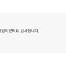 도원세무그룹