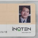 위윈트