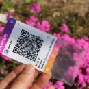 스마트가드너 이미지