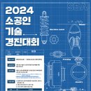 경진애드