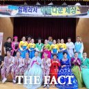 동구행복한어르신복지관 이미지