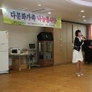 효다움요양병원 이미지