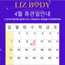 향남읍 행정리 487-5 이미지