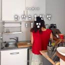 원라지에터 | 파리 가성비 숙소 추천 취사 가능 파리 한달살기 뷔뜨쇼몽 민박 1호점 후기