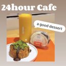 강남대로79길 31 | 신논현역 24시 카페 추천｜셀렉토커피 신논현점 오토브루·베이커리 후기