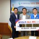 휴스템코리아영농조합법인