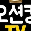 아귀자리 이미지