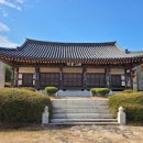 서산서원: 함안의 아름다운 유교 유적지 이미지