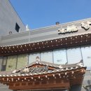 오리랑추어랑 이미지