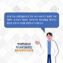 금천연세치과의원 이미지