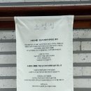 중앙프라자약국 | 강릉 구정 근처 샌드위치 맛집 신상 카페 소설집 내돈내산