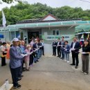 상위경로당 이미지