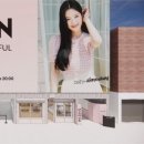 반짝 이미지