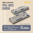 주식회사 키베이직 이미지