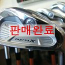 유림/AD 이미지