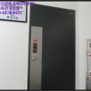 포항시남구34 이미지