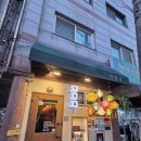 더국수 - 용인시 수지구 신봉1로 111 | 송리단길 또간집 쌀국수 맛집 더빛남 | 내돈내산 솔직 후기