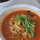 짬뽕타운묵호점 | [중식]묵호 갈만한 곳, 바다가 보이는 짬뽕 맛집 '짬뽕타운 묵호점'