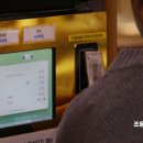지원구내식당 아시아경제