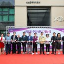 용두동행정복지센터 이미지