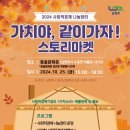 장터미용실 이미지