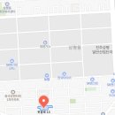 도동종합자동차정비 이미지